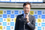 2018カヌーワイルドウォータージャパンカップ第1戦・2018こしひかりカップ